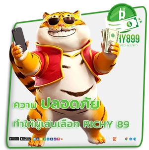 richy89
