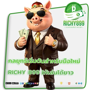 richy 899 slot
